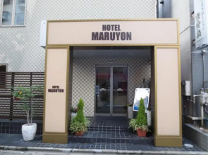 Hotel Maruyon