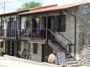 Symposio Maria House 1