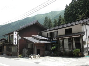 YUNOSATO