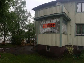 Vandrahem Fyra