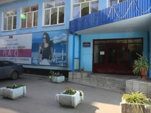 Economy Hotel Dinamo