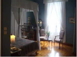 Vourlis Maison