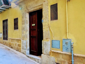 Casa Dolce Casa