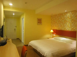 Home Inn