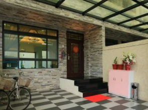 Rain Hostel