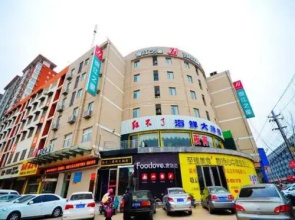 Jinjiang Inn Xuzhou Feng County Bus Station