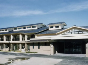 Gokan Resort Ushidake