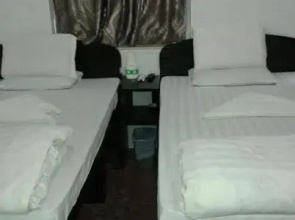 Mandarin Guest House