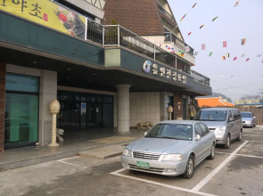 UN Tourist Hotel