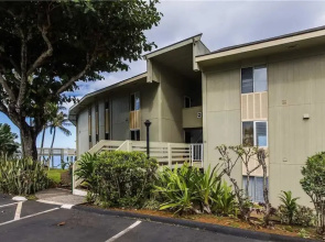 Alii Kai 4103 by RedAwning