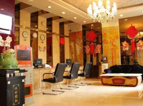 Jingcheng Home Land Hotel