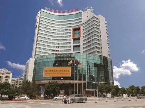 Harbor Hotel Ming Zhu