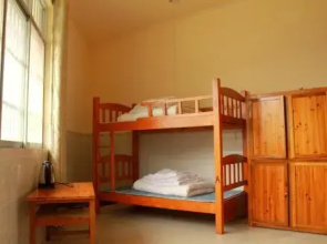 Bamadege International Hostel
