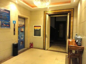 7 Days Inn Huangshan Government Branch