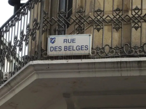 ACCI Cannes Palais