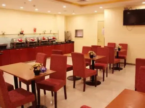 Hanting Hotel Beijing Capital International Airport