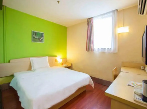 7 Days Inn Urumqi Youhao Motor City Exhibition Center