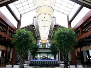 Huanxiu Resort And Spa