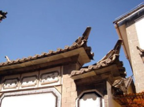 Rainbows Nest International Guest House