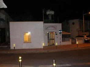 Fragaroma House