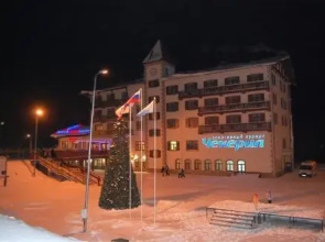 Sport Complex Chekeril