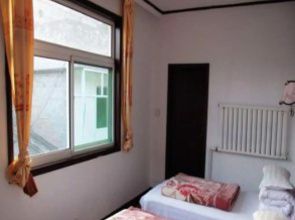 Wutaishan Tongfu Hostel