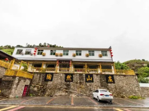 Yesanpo Taoran Family Hotel