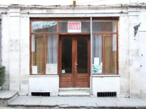 Hotel Sopoti