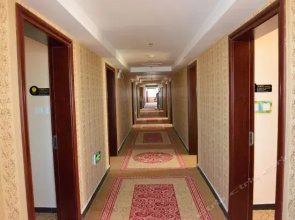 Xinge Inn