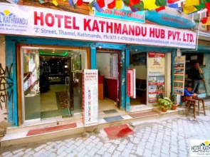 Hotel Kathmandu Hub Pvt Ltd