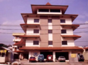 Karya Bahana