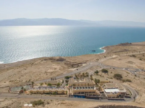 HI - Ein Gedi Hostel