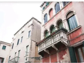Appartamento dei Frari
