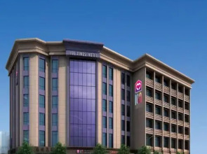 I GO Times Hotel