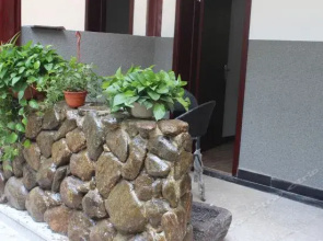 Y Daoism Boutique Hotel