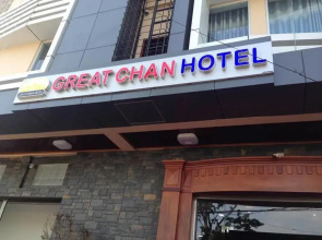 Great Chan Hotel