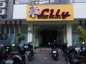 Lily Guest House