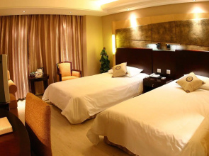 Shiweitian Holiday Hotel
