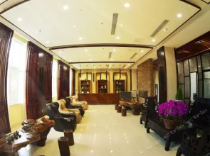 Biancheng Holiday Hotel