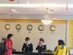 Xinxin Express Hotel - Dunhuang