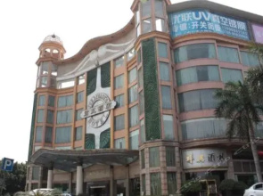Foshan Jun Wang Hotel