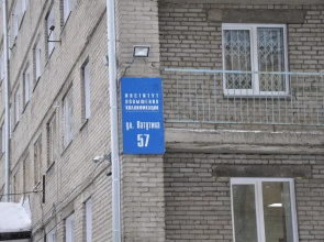 Academy