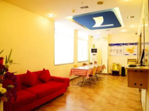 7Days Inn Nanning Taoyuan Road