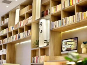 Taiyuan Atour Hotel Qinxian Street