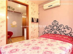 Yangpyeong Farm Stay Pension
