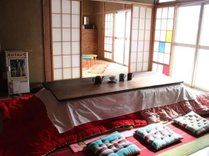 Guesthouse Kaname