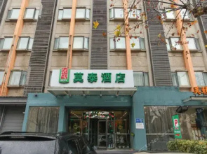 莫泰酒店(常州迎宾路九洲新世界广场店)