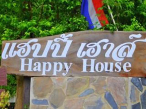 Happy House Adventure Land