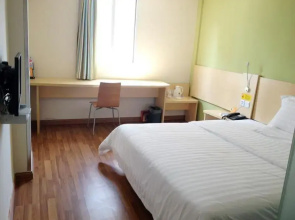 7 Days Inn Nanchang Baojia Garden Building Material City
