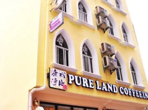 Pure Land Coffee Inn